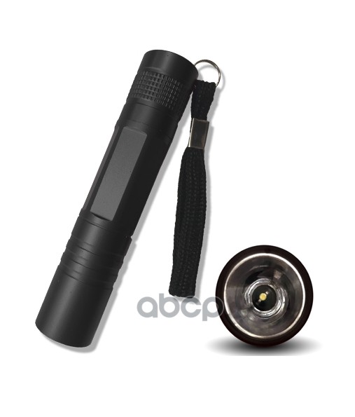 Фонарь Алюминиевый Al-1M Avs A78517s AVS арт. A78517S