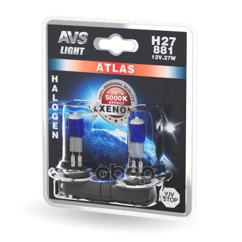 Лампа галогенная H27881 12В 27 Вт (5000К) кт. 2шт. AVS ATLAS A78567S AVS арт. A78567S
