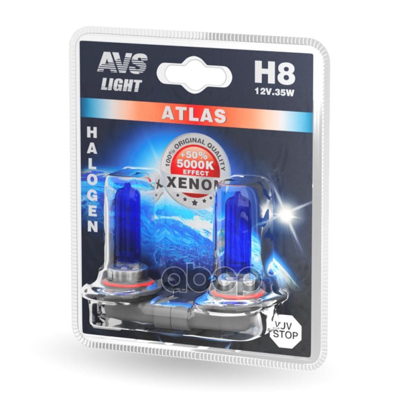 Лампа галогенная H8 12В 35 Вт (5000К) кт. 2шт. AVS ATLAS A78571S AVS арт. A78571S