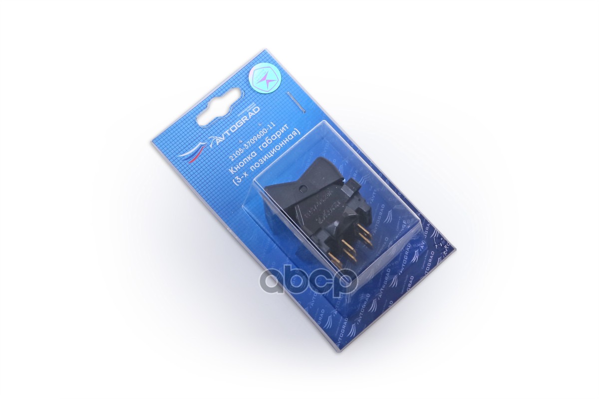 Кнопка включения света и габаритов ВАЗ 2107 (3х позиционная) AVTOGRAD 21050370960011 AVTOGRAD арт. 21050370960011