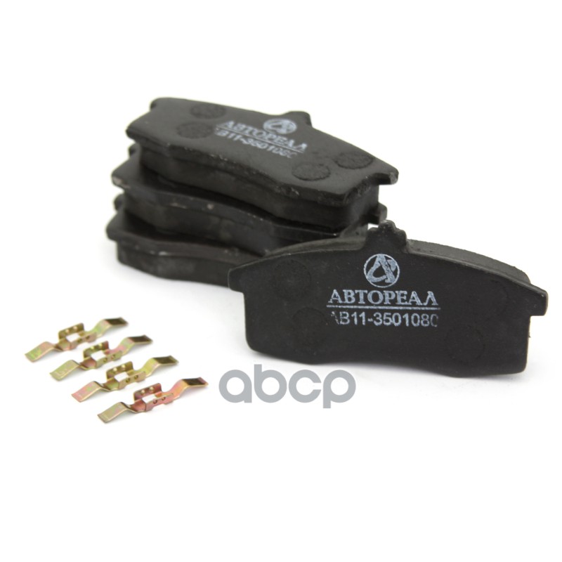 Колодки тормозные дисковые AVTOREAL арт. AB113501080