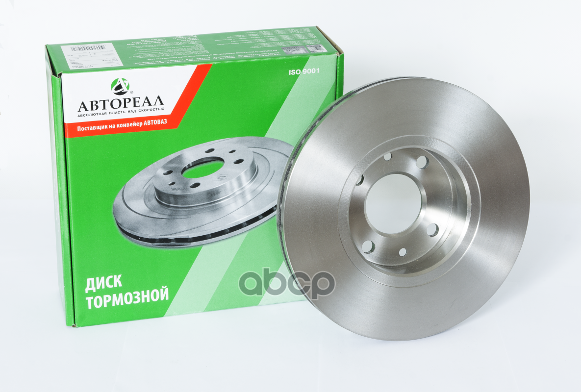 Диск тормозной LADA Largus/X-Rey (15-) AVTOREAL арт. AB8450009844