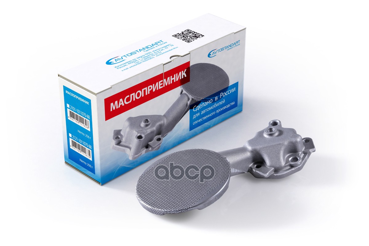 Маслоприемник ВАЗ 2121 AVTOSTANDART 21210101107088 AVTOSTANDART арт. 21210101107088