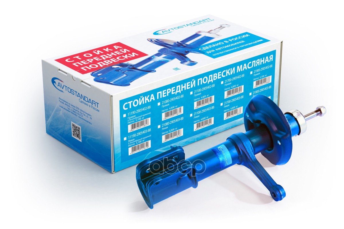 Амортизатор подвески передний левый ВАЗ 2190 AVTOSTANDART 21900290540388 AVTOSTANDART арт. 21900290540388