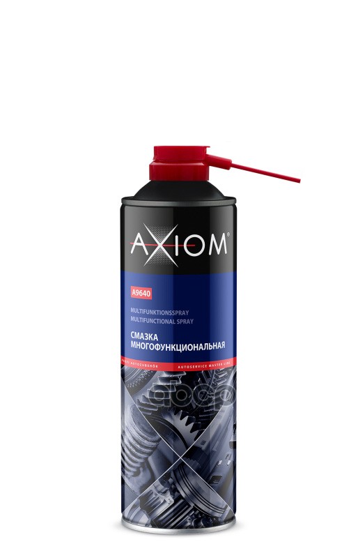 Смазка многофункциональная 650мл AXIOM арт. A9640