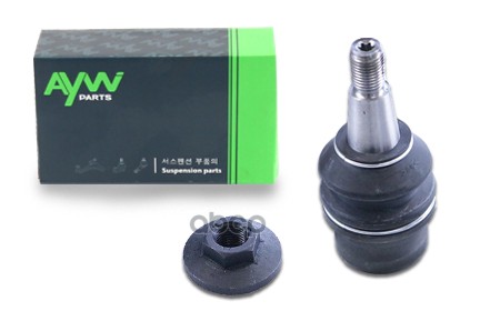 Опора Шаровая Нижняя L/R AYWIparts арт. AW1320175LR