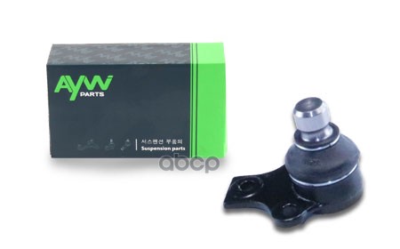 Опора Шаровая Перед Прав/Лев AYWIparts арт. AW1320186LR