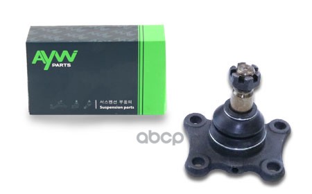 Опора Шаровая Нижняя Левая/Правая AYWIparts арт. AW1320233LR