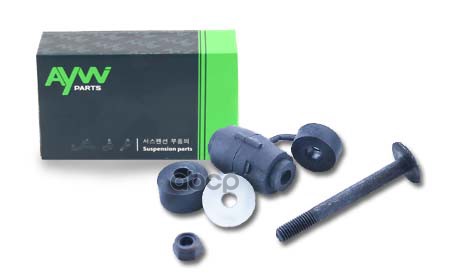 Стойка Стабилизатора Передняя L/R AYWIparts арт. AW1350340LR