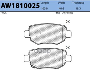 Колодка Тормозная AYWIparts арт. AW1810025