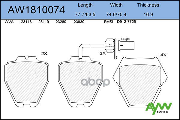 К-Т Дисков. Тормоз. Колодок AYWIparts арт. AW1810074