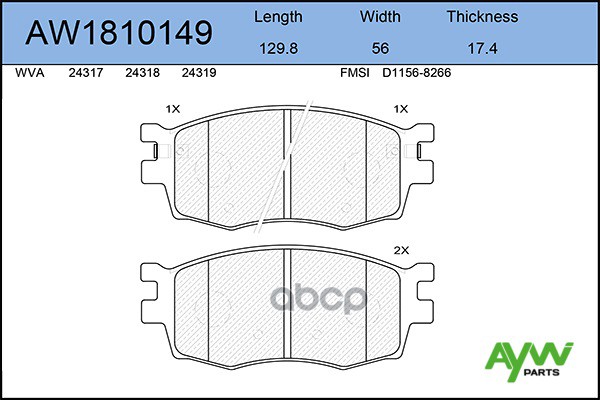 Колодки Тормозные Передние Hyundai Accent 05>/I20 08>, Kia Rio 05> AYWIparts арт. AW1810149