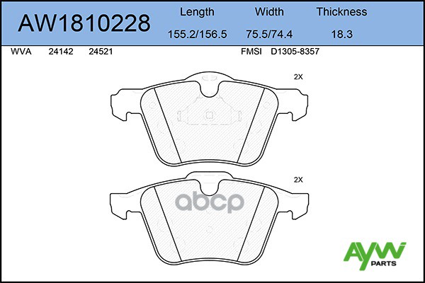 К-Т Дисков. Тормоз. Колодок AYWIparts арт. AW1810228