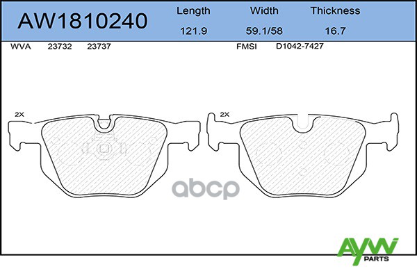 К-Т Дисков. Тормоз. Колодок AYWIparts арт. AW1810240