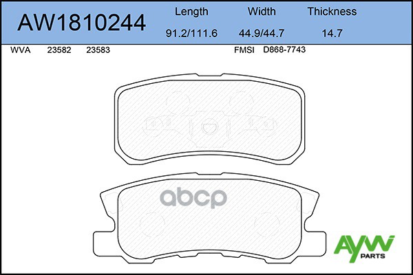 Колодки Тормозные Задние AYWIparts арт. AW1810244