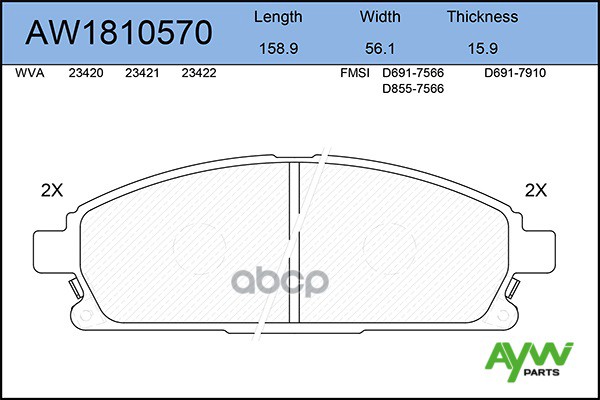 Колодки Тормозные Передние AYWIparts арт. AW1810570