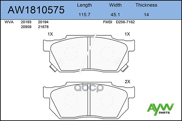 К-Т Дисков. Тормоз. Колодок AYWIparts арт. AW1810575
