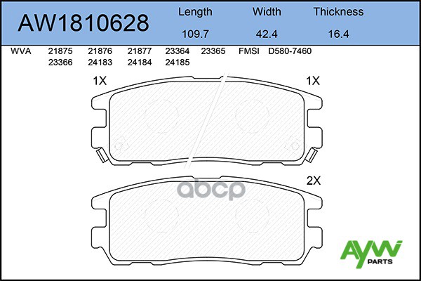 Колодки Тормозные Дисковые AYWIparts арт. AW1810628