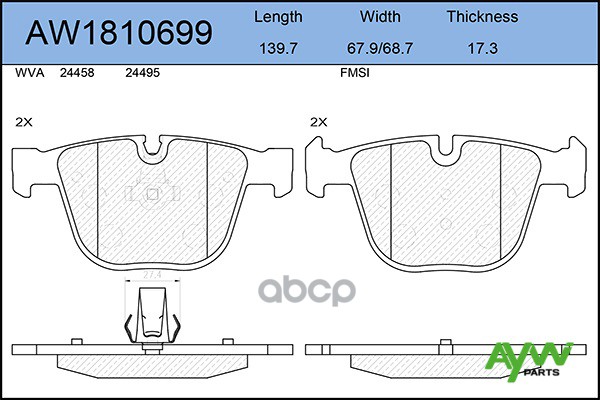 К-Т Дисков. Тормоз. Колодок AYWIparts арт. AW1810699