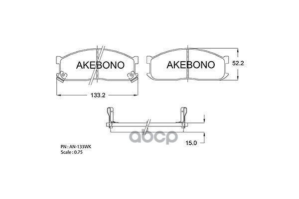 Колодки тормозные дисковые передние KIA BESTA, BONGO, K2500, K2700, MAZDA BONGO, Akebono арт. AN133WK