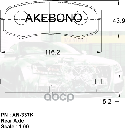 Колодки тормозные (Сзади) Mitsubishi Pajero 06-20 / Toyota Hilux Pick Up 01-04 Akebono арт. AN-337K