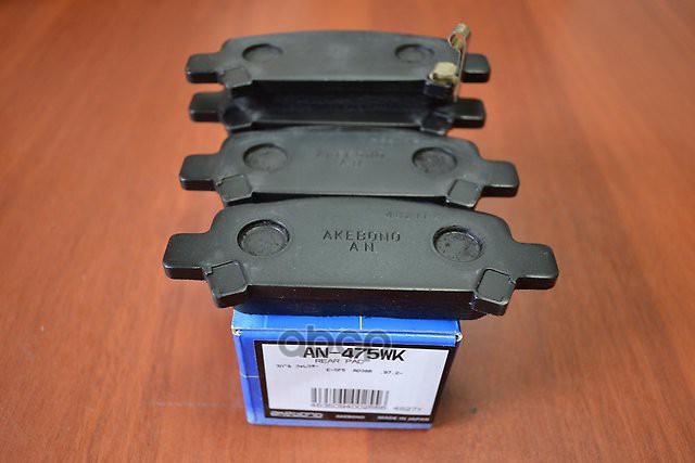 Колодки тормозные дисковые задние ПОДХОДЯТ ДЛЯ SUBARU FORESTER (SF, SG), LEGASY III-IV AN-475WK Akebono арт. AN-475WK