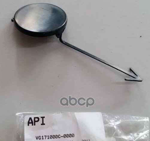 Заглушка Букс Крюка Переднего Бампера Jetta 06- Api Vg171000c-0000 Api арт. VG171000C-0000