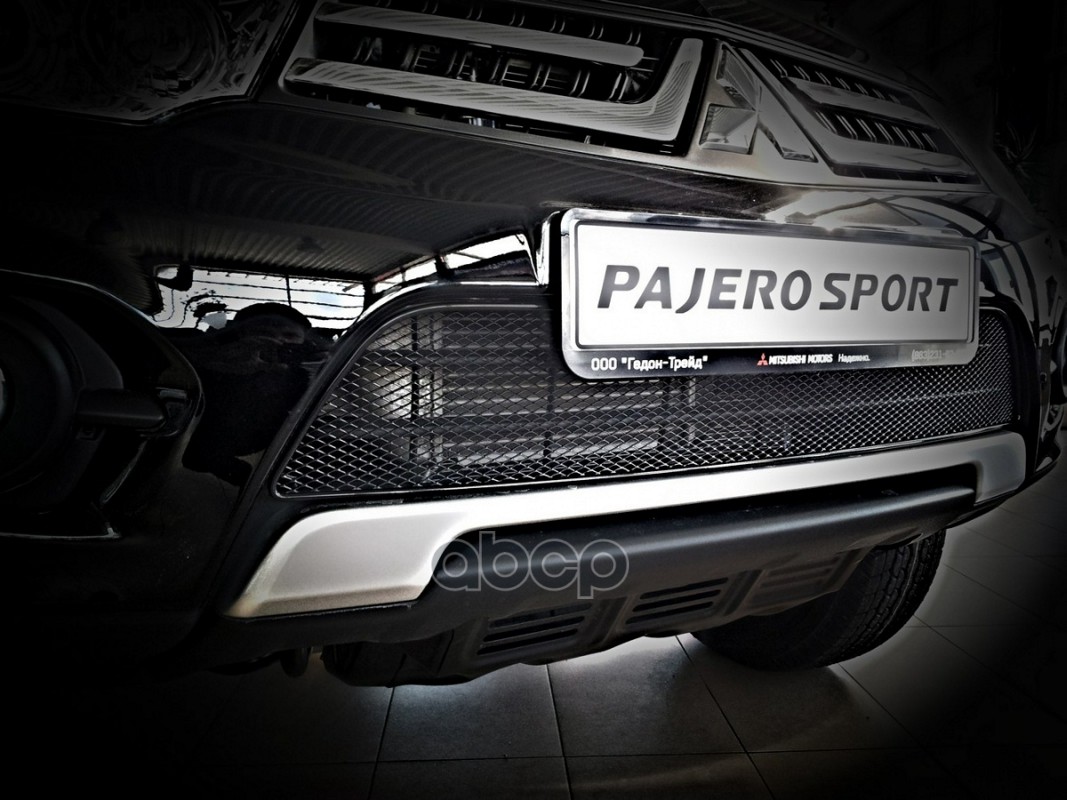 Сетка На Бампер Внешняя Для Mitsubishi Pajero Sport 2014-2016, Черн., 15 Мм / Митсубиси Паджеро Спорт Arbori арт. 01-380514-15B