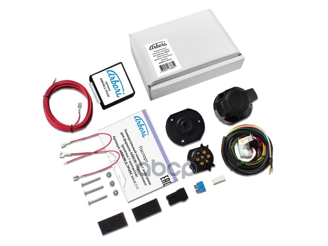 Комплект электрики для фаркопа универсальный розетка и провода ARBORI для ТСУ Smart Connect (7 PIN) с блоком согласования Arb...