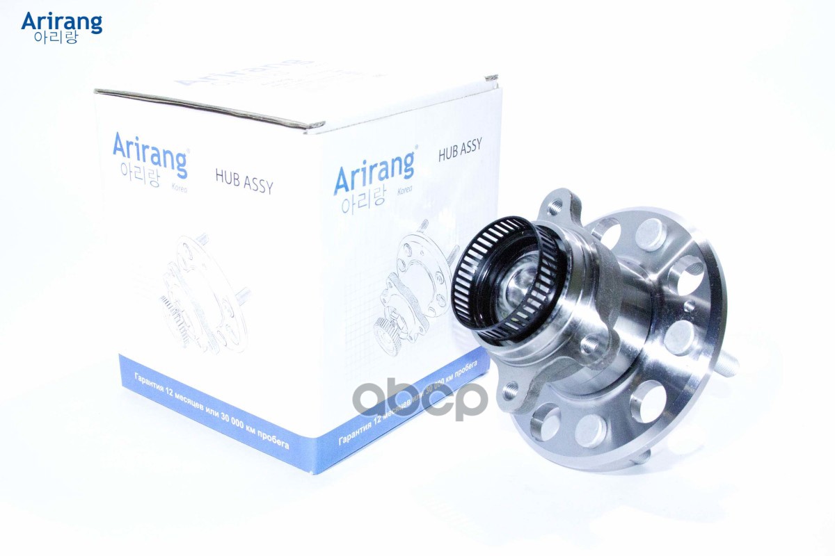 Ступица задняя в сборе с подшипником (+ABS) Arirang арт. ARG211040