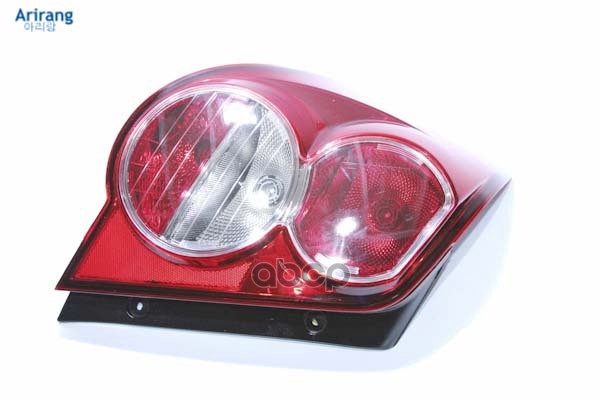 Фонарь заднийлевый/96830975/ARG23-2105L/ARIRANG Arirang арт. ARG232105L