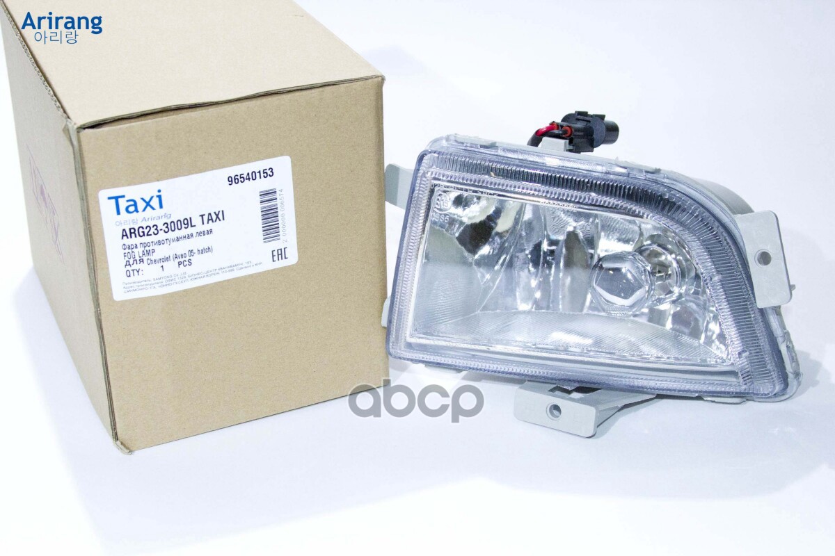 Фара Противотуманная Левая/96540153/Arg23-3009L/Ar Arirang арт. ARG233009LTAXI