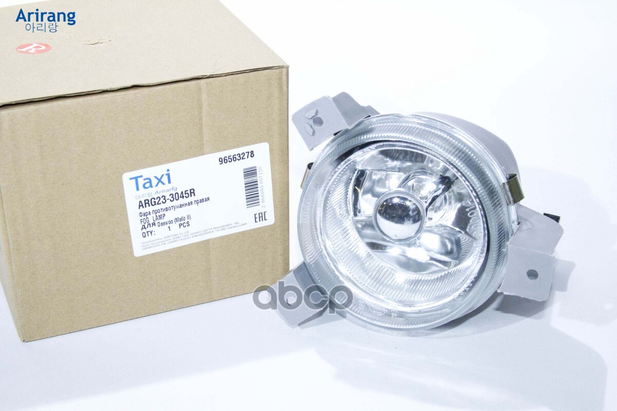 Фара Противотуманная Правая Arirang арт. ARG233045RTAXI