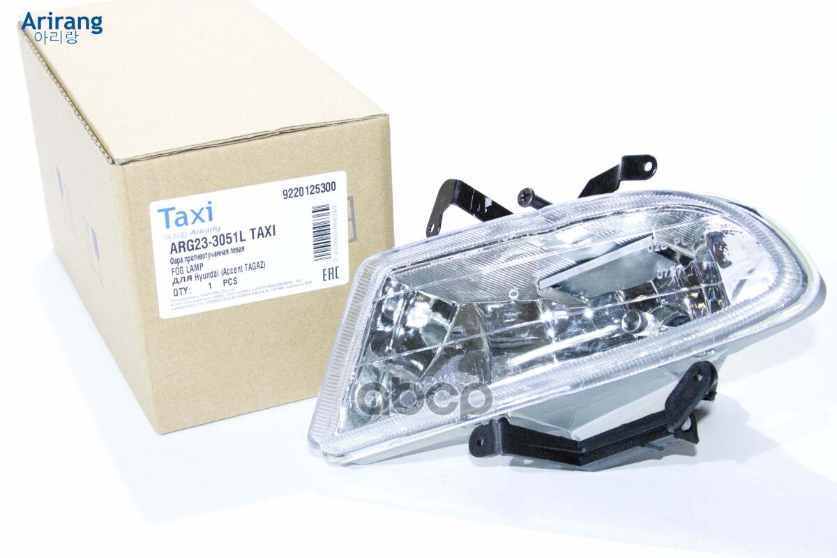 Фара противотуманная левая Arirang арт. ARG233051L