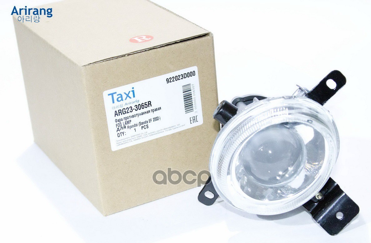 Фара п/т правая/92202-3D000/ARG-30-208R/ARG23-3065 Arirang арт. ARG233065R