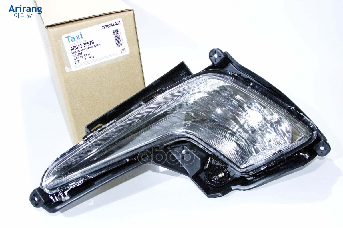 Фара Противотуманная Правая Arirang арт. ARG233067RTAXI