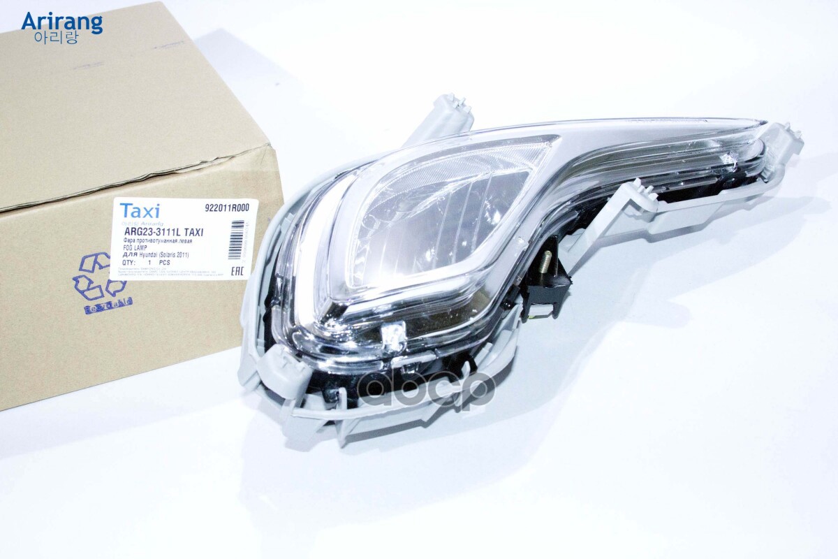 Фара противотуманная левая HYUNDAI SOLARIS (11-) ( Arirang арт. ARG233111L