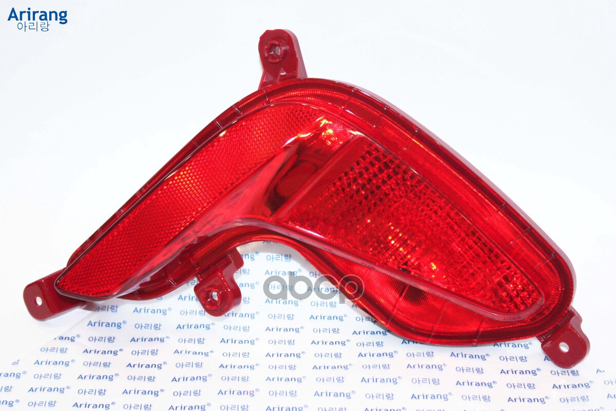 Фара противотуманная задняя правая Arirang арт. ARG233244R
