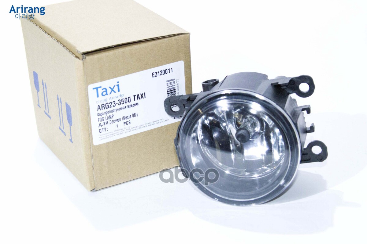 Фара Противотуманная Передняя Arirang арт. ARG233500TAXI