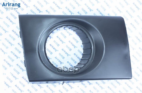 Рамка Птф Правая Arirang арт. ARG276049RTAXI