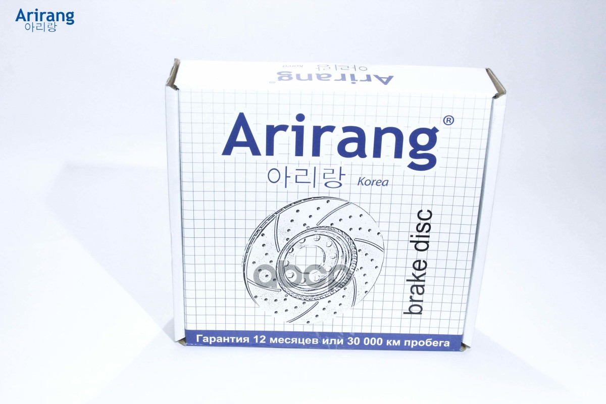 Диск Переднего Тормоза D241mm Arirang арт. ARG291036