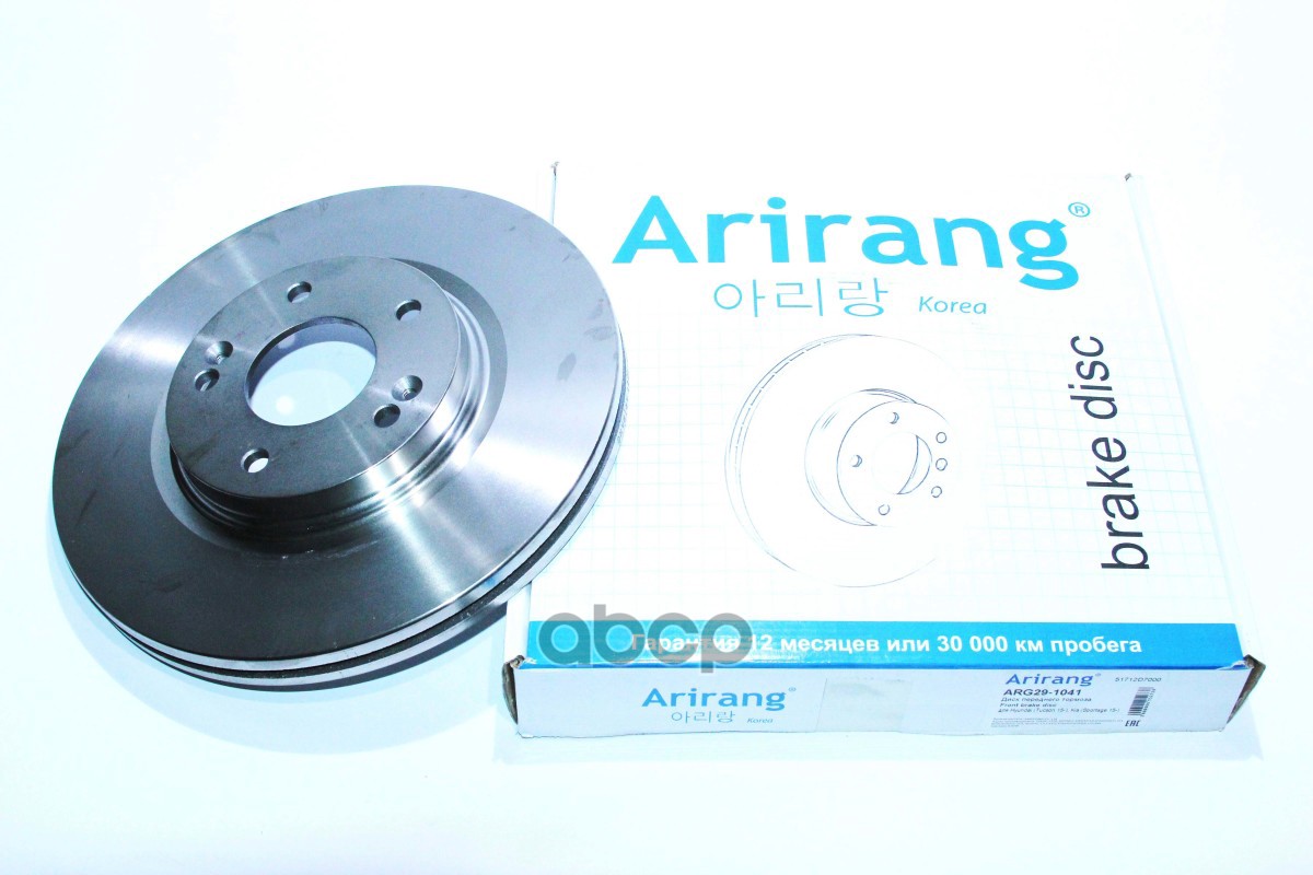 Диск Переднего Тормоза D305mm Arirang арт. ARG291041