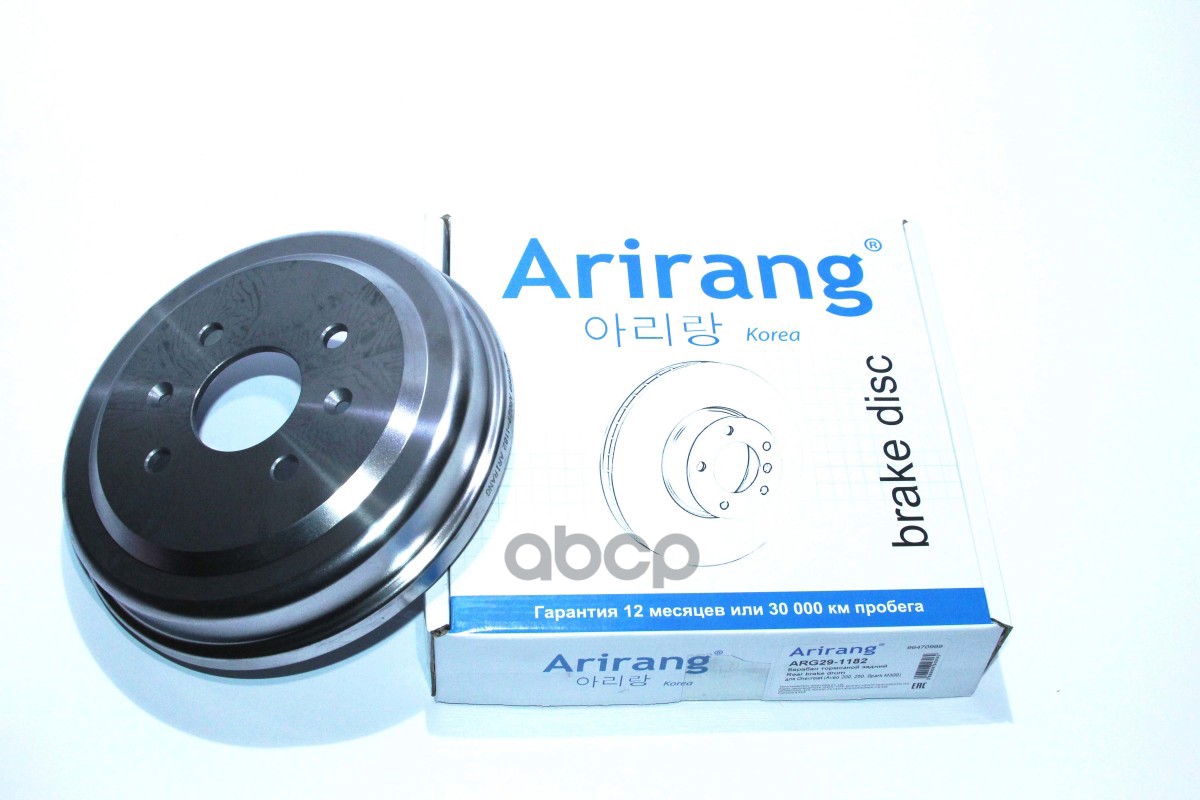 Барабан тормозной Chevrolet (Aveo 200, 250, Spark M300) Arirang арт. ARG291182