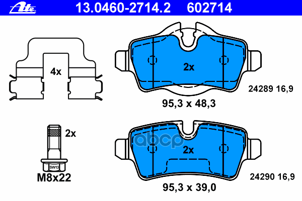 Колодки Тормозные Дисковые Задн, Mini: Mini Cooper/Cooper D/Cooper S/Cooper Sd/John Cooper Works/John Cooper Works Gp/One/One...