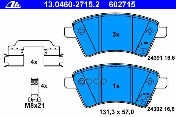 Колодки Тормозные Дисковые Передн, Fiat: Sedici 1.6 16V/1.6 16V 4X4/1.9 D Multijet/1.9 D Multijet 4X4/2.0 D Multijet/2.0 D Mu...