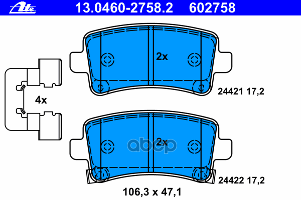 Колодки Тормозные Дисковые Задн, Opel: Insignia 1.4/1.4 Lpg/1.6/1.6 Sidi/1.6 Turbo/1.8/2.0 Biturbo Cdti/2.0 Biturbo Cdti 4X4/...