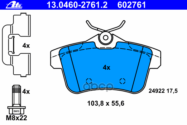 Колодки Тормозные Дисковые Задн, Citroen: C4 1.4 Vti 95/1.6 Hdi 110/1.6 Hdi 115/1.6 Hdi 90/1.6 Thp 155/1.6 Vti 120/1.6 Vti 12...