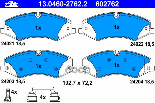 Колодки Тормозные Дисковые Передн, Land Rover: Discovery Iv 3.0 4X4/3.0 Sdv6 4X4/3.0 Td 4X4/4.0 4X4/5.0 V8 4X4 09-, Range Rov...