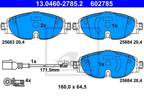 Колодки передние VAG A3/Octavia III/Golf VII/Passat B8 /WK+ ATE 13.0460-2785.2 Ate арт. 13.0460-2785.2