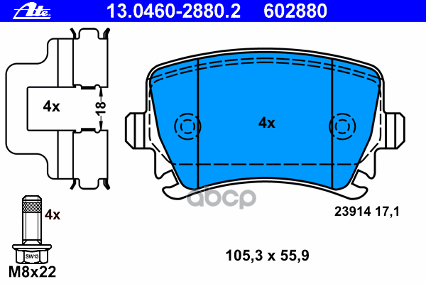 Колодки Тормозные Дисковые Задн, Audi: A3 1.2 Tsi/1.4 Tfsi/1.6/1.6 Fsi/1.6 Tdi/1.8 Tfsi/1.8 Tfsi Quattro/1.9 Tdi/2.0 Fsi/2.0 ...
